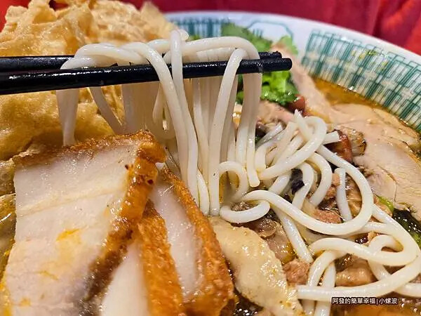 小螺波17-聚寶盆螺螄粉特寫.jpg 小螺波17-聚寶盆螺螄粉特寫.jpg