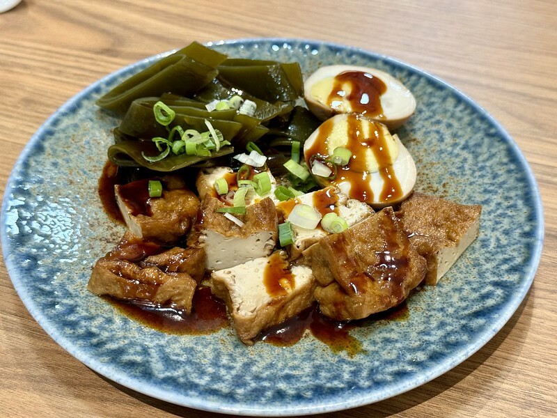 桃園中壢|尋味麵舖,美味文青小店。(中壢美食/中壢高中校園美食)