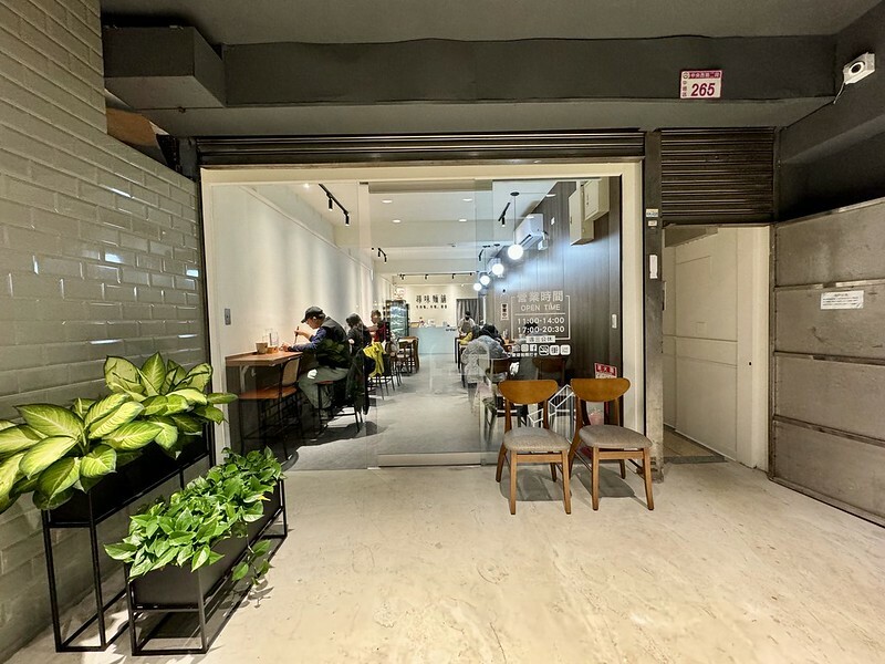 桃園中壢|尋味麵舖,美味文青小店。(中壢美食/中壢高中校園美食)