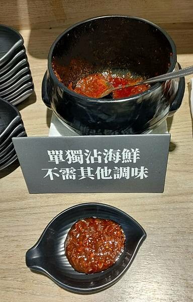 桃園高品質鍋物~~嚴選全台各地優質食材~新竹雪山鱘龍魚.優質