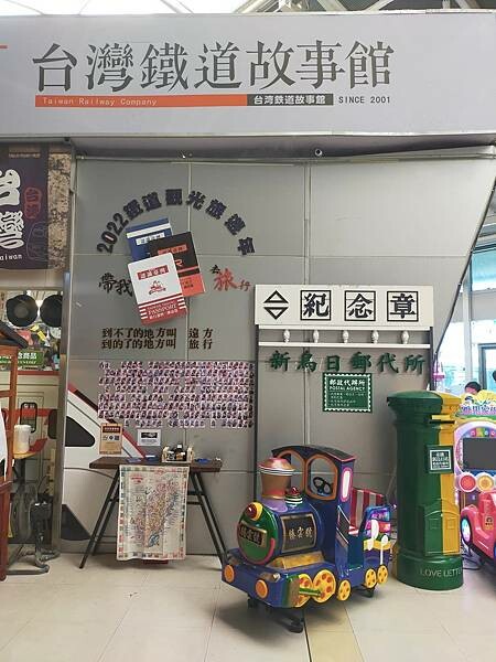 台中烏日周氏蝦捲~台鐵烏日店~台南人氣小吃~在烏日三鐵共構的