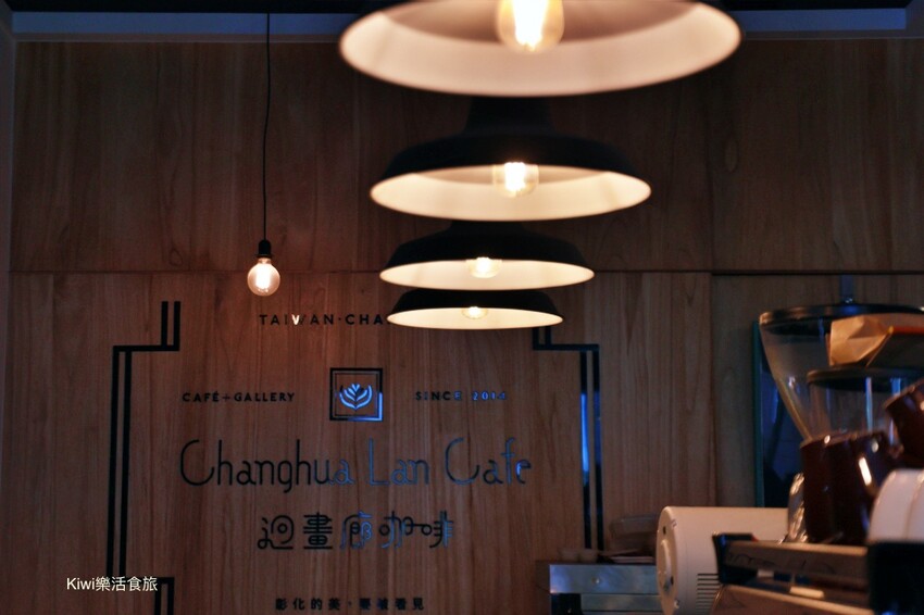 員林咖啡｜迥畫廊咖啡很有唯美復古感咖啡館，手沖咖啡、下午茶甜點都很棒，近員林基督教醫院周邊美食