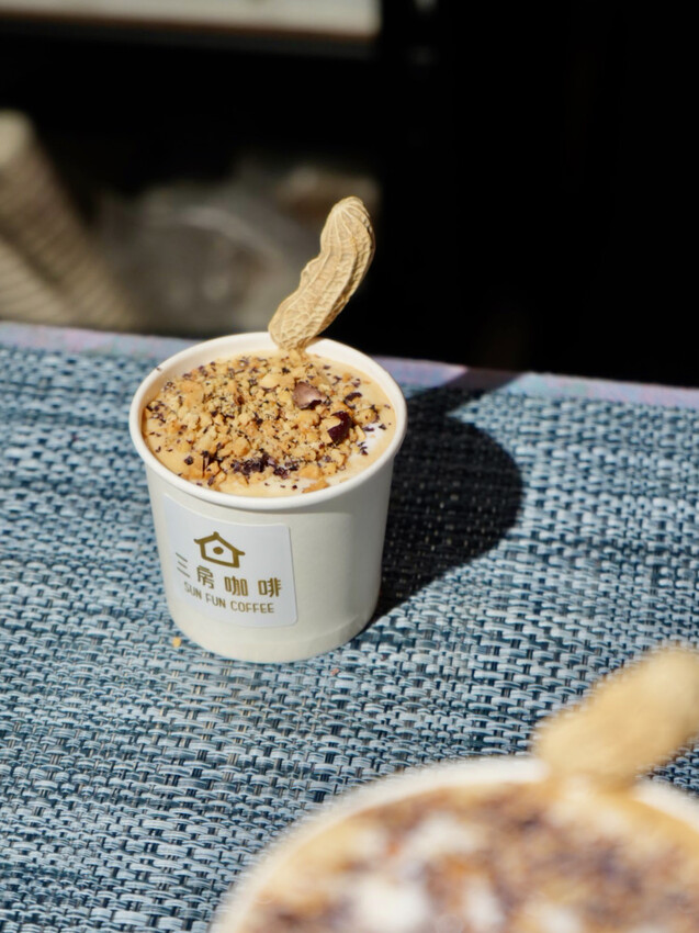 [雲林咖啡聽] 三房咖啡｜採全預約制！田中央的咖啡廳，來杯咖啡CHill一下吧！