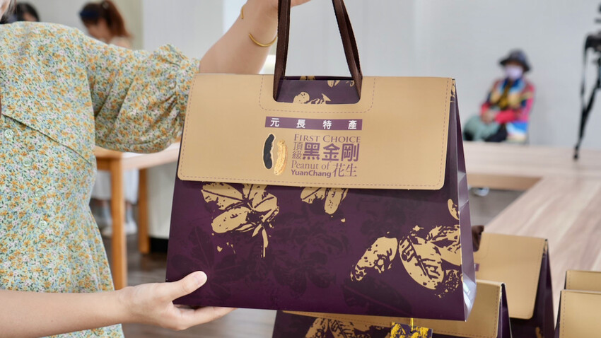 [雲林咖啡聽] 三房咖啡｜採全預約制！田中央的咖啡廳，來杯咖啡CHill一下吧！