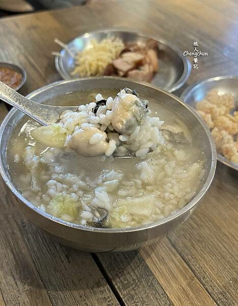 台北中正區【味有招】老台味早餐隨記! 台北中正區【味有招】老台味早餐隨記!