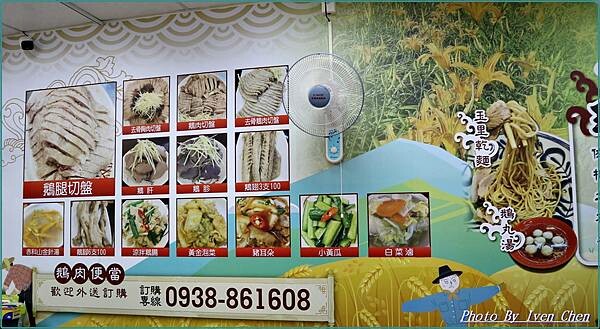 《中壢火車站美食》道地鮮嫩美味鵝肉推薦/鵝肉風味料理/推薦鵝