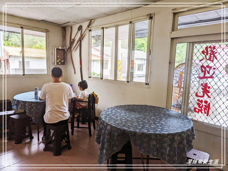 紅磚美食坊-新竹尖石/山林間的美食～平價親切原住民料理