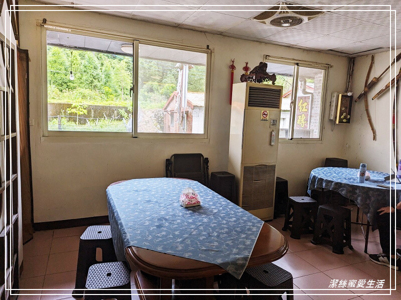 紅磚美食坊-新竹尖石/山林間的美食～平價親切原住民料理