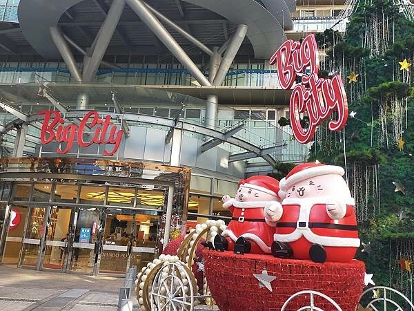 新竹將軍村八二親食~