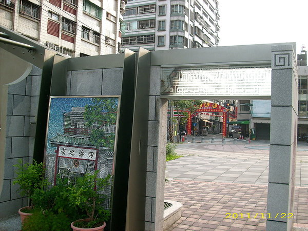 高雄武德殿(振武館)：文化公車遊趣(四)~武德殿及周邊