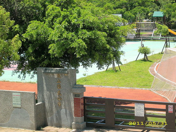 高雄武德殿(振武館)：文化公車遊趣(四)~武德殿及周邊