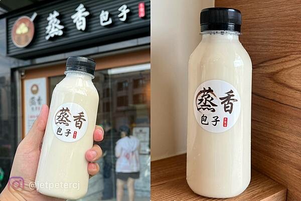 +(高雄包子)蒸香包子專賣店~好Q好香好好吃!新開幕手工製作