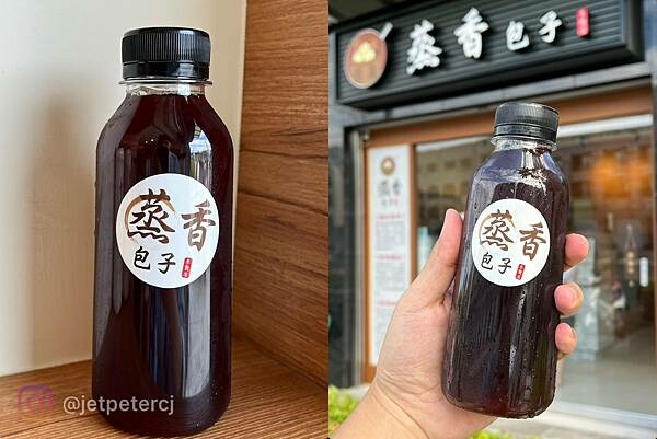 +(高雄包子)蒸香包子專賣店~好Q好香好好吃!新開幕手工製作