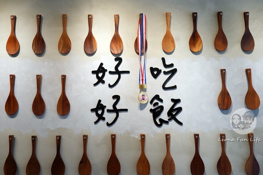 新竹市東區新竹美食|禾日香古早味魯肉飯-百萬YouTuber推薦，膠質滿滿魯肉飯加太陽蛋超誘人!!|Ku’s dream酷的夢|全台滷