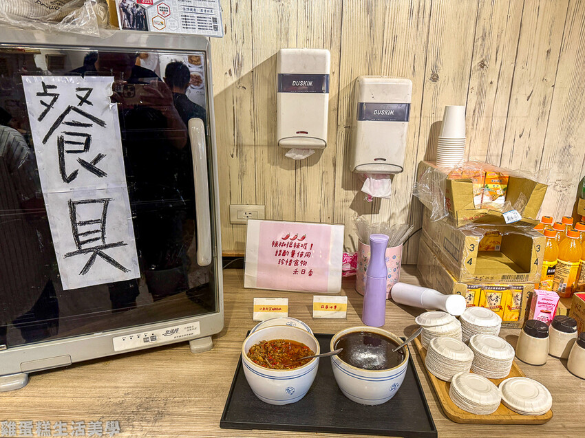【新竹食記】禾日香古早味魯肉飯 - 【新竹食記】禾日香古早味魯肉飯 -