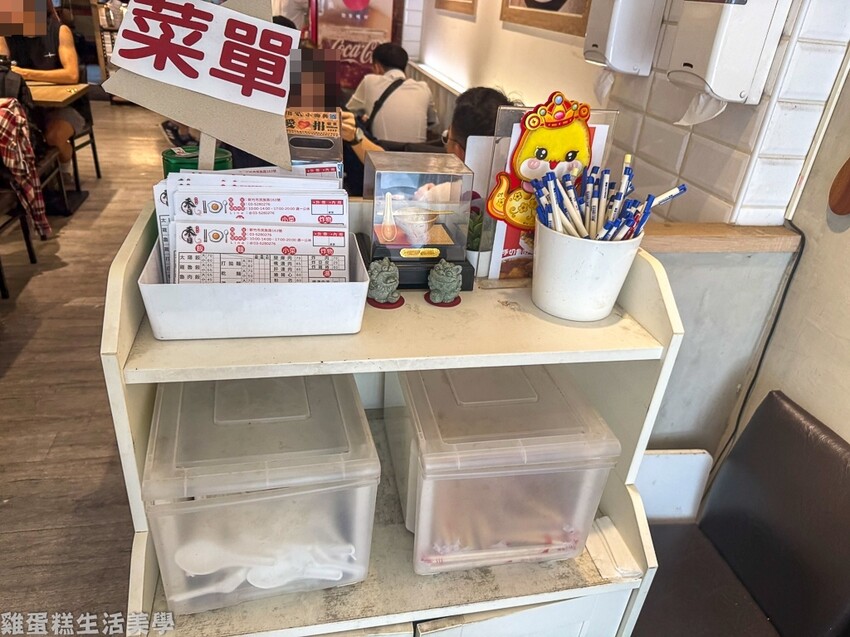 【新竹食記】禾日香古早味魯肉飯 - 【新竹食記】禾日香古早味魯肉飯 -