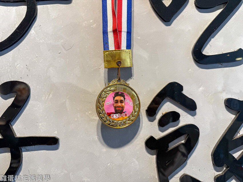 【新竹食記】禾日香古早味魯肉飯 - 【新竹食記】禾日香古早味魯肉飯 -