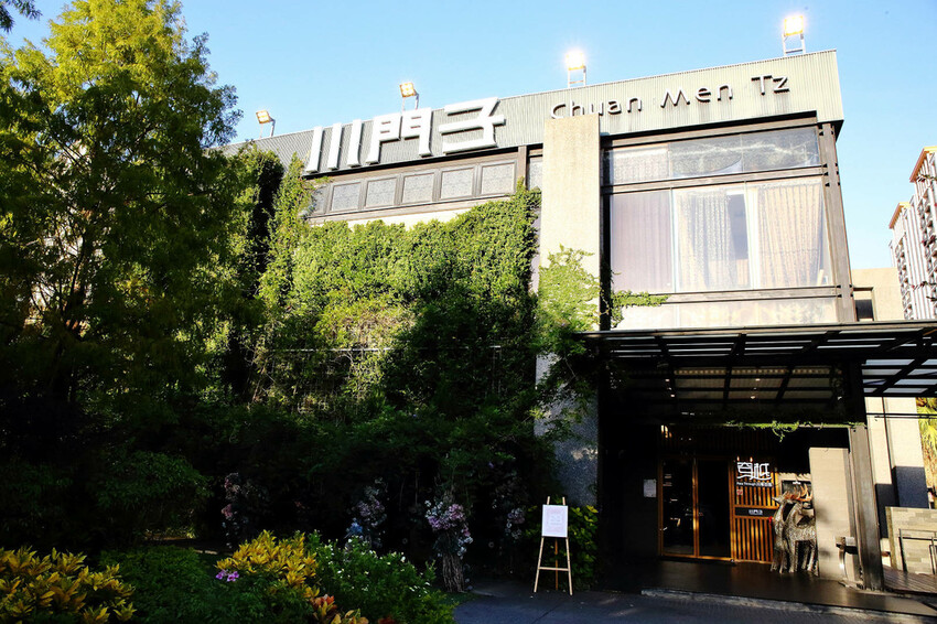 穿越川粵百匯，桃園港點吃到飽推薦，桃園CP值最強「川菜＋港點