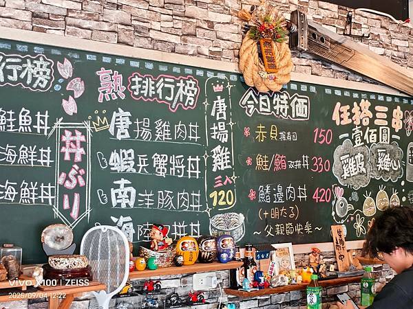 /tmp/php0QvIHf /tmp/php0QvIHf