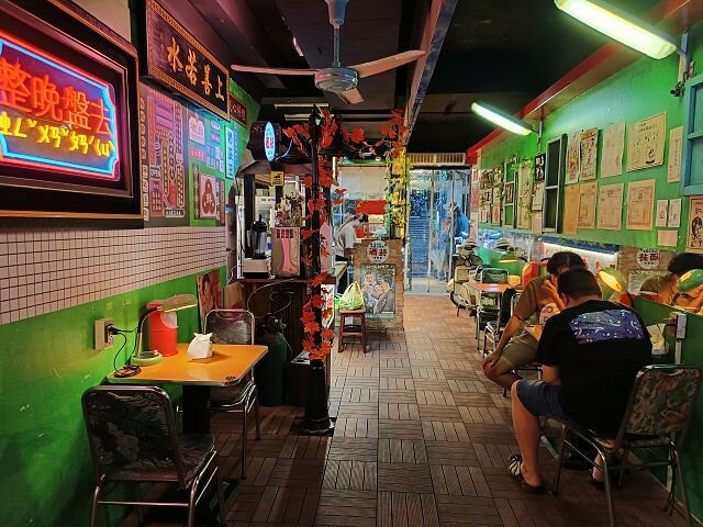 【宜蘭】整晚盤去| 整晚盤去28