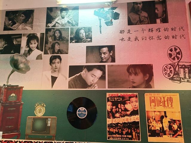 【宜蘭】整晚盤去| 整晚盤去11