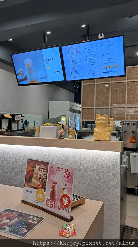 微平方|竹北三民店|烏龍厚奶蓋,濃膩鹹香烏龍清新|日式蕎麥綠 微平方|竹北三民店|烏龍厚奶蓋,濃膩鹹香烏龍清新|日式蕎麥綠