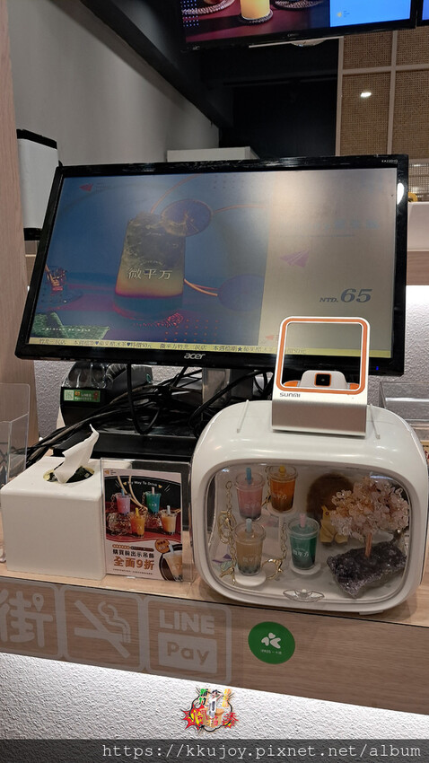 微平方|竹北三民店|烏龍厚奶蓋,濃膩鹹香烏龍清新|日式蕎麥綠 微平方|竹北三民店|烏龍厚奶蓋,濃膩鹹香烏龍清新|日式蕎麥綠