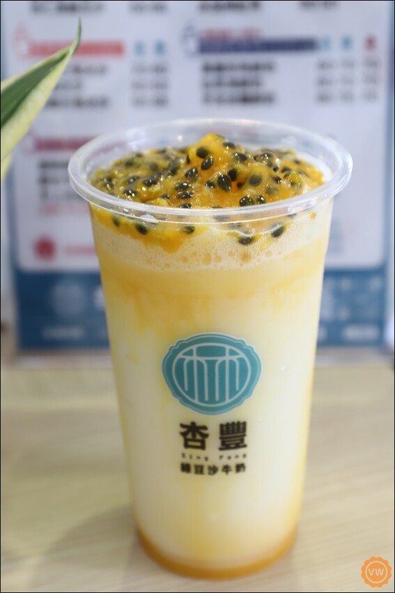 台中綠豆沙、綠豆沙牛奶推薦：杏豐綠豆沙牛奶-進化店