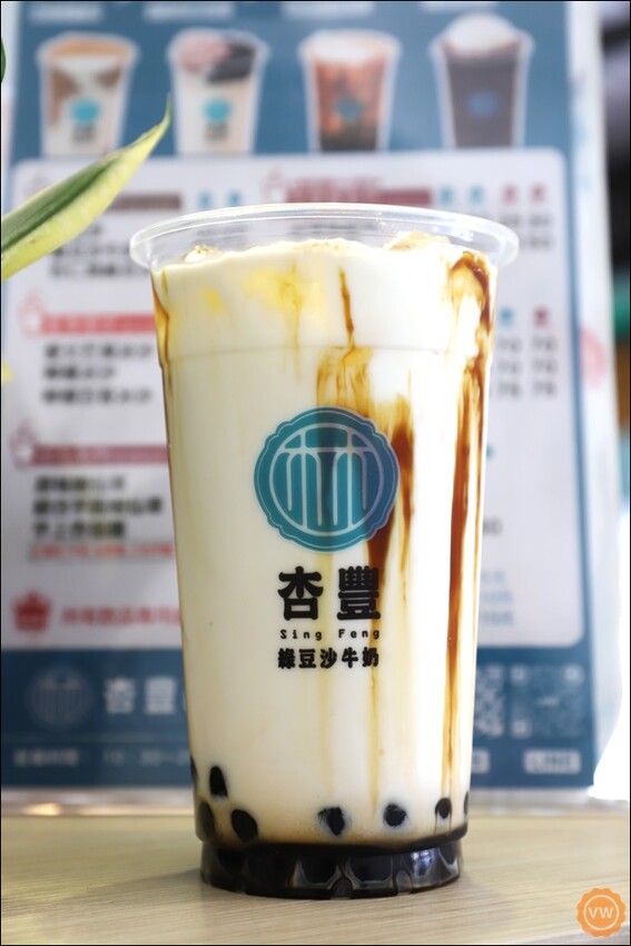 台中綠豆沙、綠豆沙牛奶推薦：杏豐綠豆沙牛奶-進化店