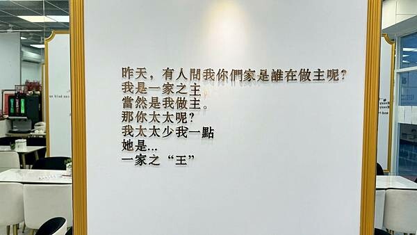 LINE_ALBUM_鍋品_250528_23 LINE_ALBUM_鍋品_250528_23