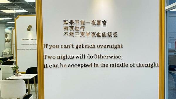 LINE_ALBUM_鍋品_250528_22 LINE_ALBUM_鍋品_250528_22