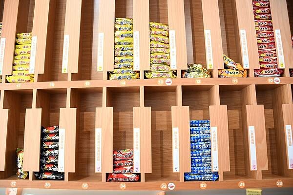 南部首家韓國24H智能拉麵店~開賣囉!【24H韓金智能拉麵-藍田創始店】多款韓國拉麵、還有豐富自助吧,多元