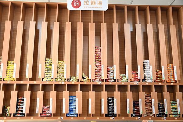 南部首家韓國24H智能拉麵店~開賣囉!【24H韓金智能拉麵-藍田創始店】多款韓國拉麵、還有豐富自助吧,多元