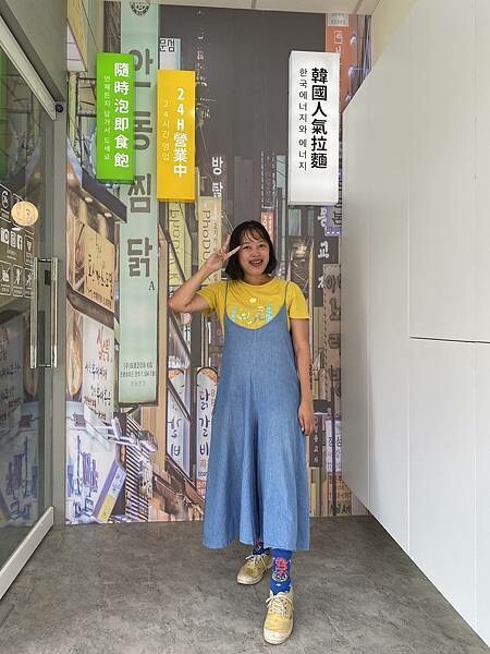 南部首家韓國24H智能拉麵店~開賣囉!【24H韓金智能拉麵-藍田創始店】多款韓國拉麵、還有豐富自助吧,多元