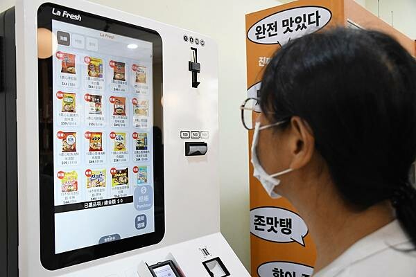 南部首家韓國24H智能拉麵店~開賣囉!【24H韓金智能拉麵-藍田創始店】多款韓國拉麵、還有豐富自助吧,多元