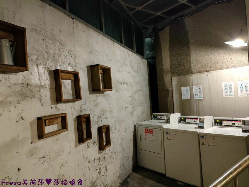 高雄飯店【小承輕旅】美麗島捷運站交通轉乘超方便！舒適溫暖家庭客房.六合夜市步行即抵│高雄青旅│南華商圈 - Fresa芙芮莎♥莎旅憶食