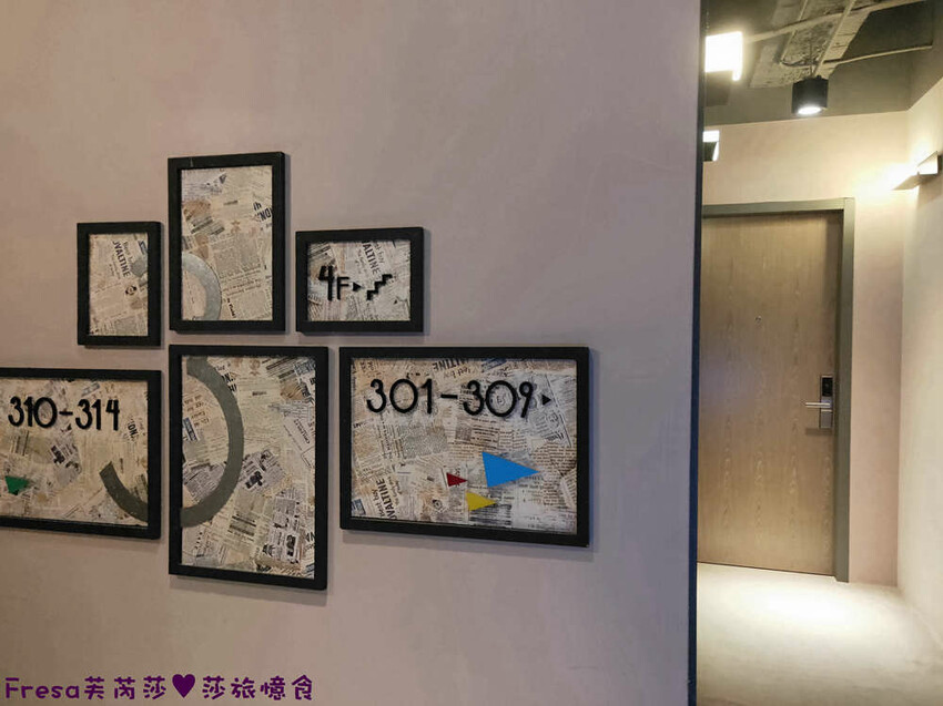 高雄飯店【小承輕旅】美麗島捷運站交通轉乘超方便！舒適溫暖家庭客房.六合夜市步行即抵│高雄青旅│南華商圈 - Fresa芙芮莎♥莎旅憶食