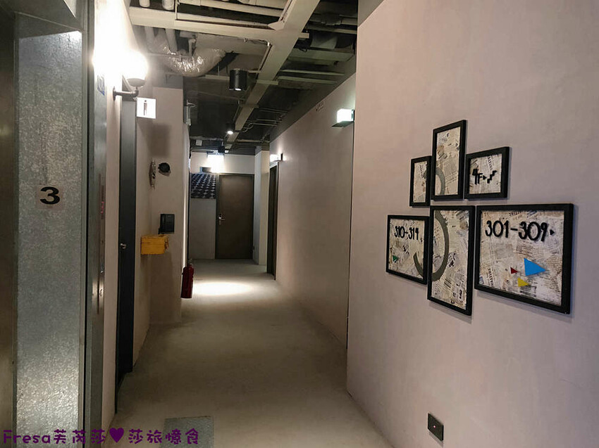 高雄飯店【小承輕旅】美麗島捷運站交通轉乘超方便！舒適溫暖家庭客房.六合夜市步行即抵│高雄青旅│南華商圈 - Fresa芙芮莎♥莎旅憶食