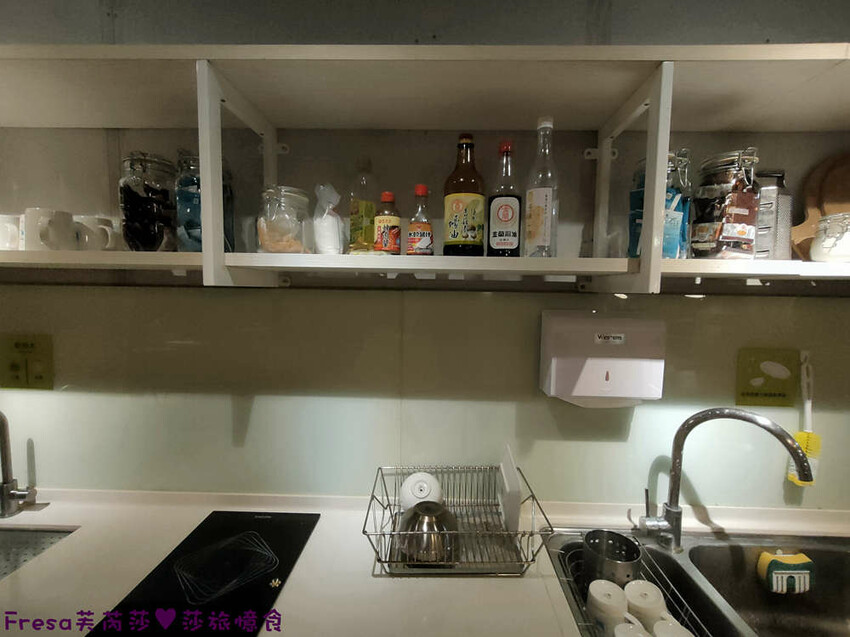 高雄飯店【小承輕旅】美麗島捷運站交通轉乘超方便！舒適溫暖家庭客房.六合夜市步行即抵│高雄青旅│南華商圈 - Fresa芙芮莎♥莎旅憶食