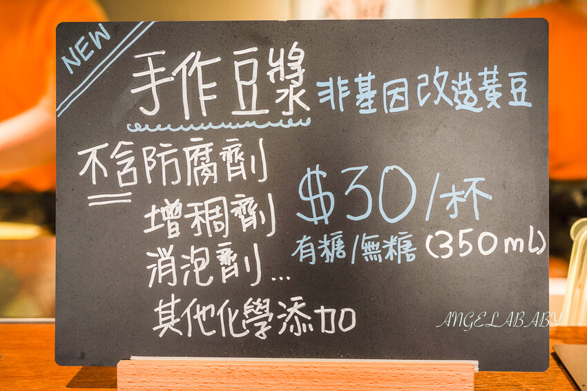 巷弄文青煎餅果子，下巴脫臼的爆料天津名物！一餐抵兩餐的划算～還可以外送