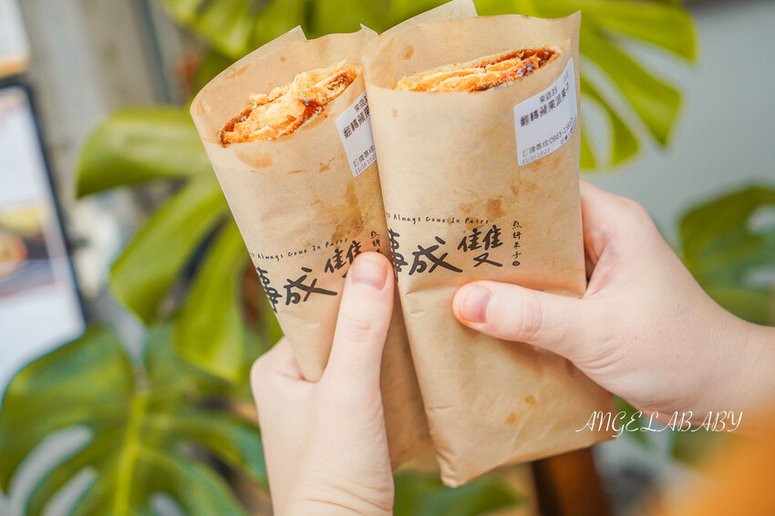 巷弄文青煎餅果子，下巴脫臼的爆料天津名物！一餐抵兩餐的划算～還可以外送