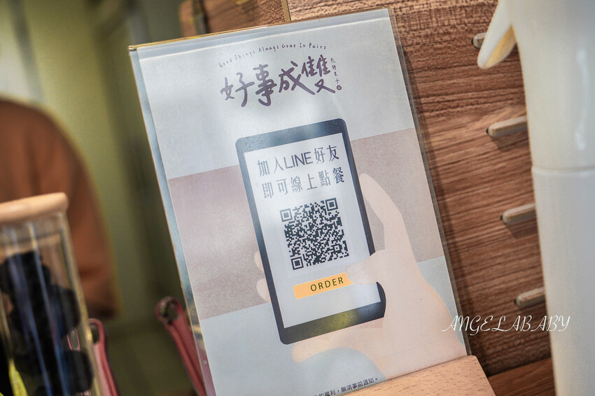 巷弄文青煎餅果子，下巴脫臼的爆料天津名物！一餐抵兩餐的划算～還可以外送