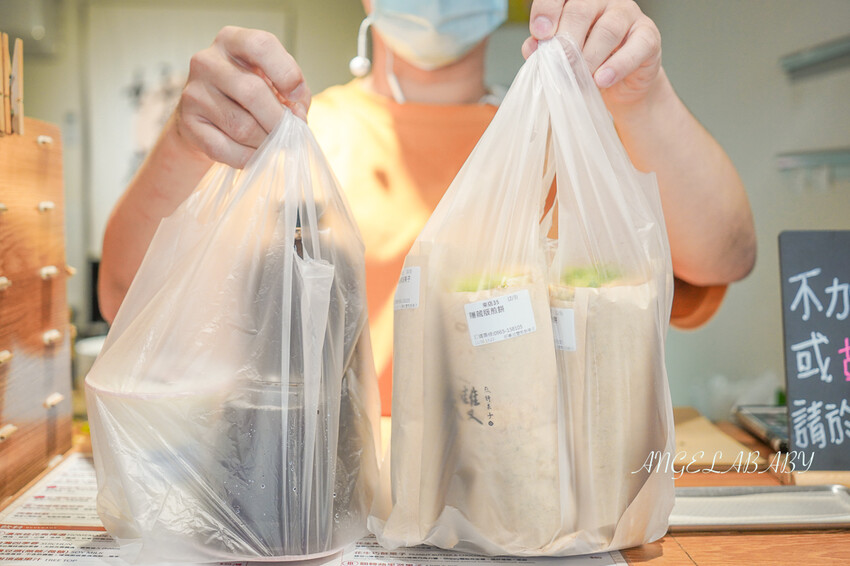 巷弄文青煎餅果子，下巴脫臼的爆料天津名物！一餐抵兩餐的划算～還可以外送