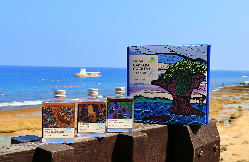 卡布敦啤酒 直營門市‧小琉球限定伴手禮,獨家地區才有的卡布敦啤酒,眾多精釀啤酒口味等你來選購 - 敦 小 蓮の食旅錄