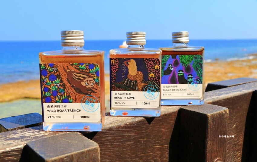 卡布敦啤酒 直營門市‧小琉球限定伴手禮,獨家地區才有的卡布敦啤酒,眾多精釀啤酒口味等你來選購 - 敦 小 蓮の食旅錄