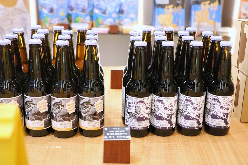 卡布敦啤酒 直營門市‧小琉球限定伴手禮,獨家地區才有的卡布敦啤酒,眾多精釀啤酒口味等你來選購 - 敦 小 蓮の食旅錄