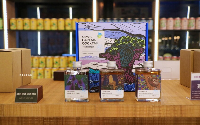 卡布敦啤酒 直營門市‧小琉球限定伴手禮,獨家地區才有的卡布敦啤酒,眾多精釀啤酒口味等你來選購 - 敦 小 蓮の食旅錄