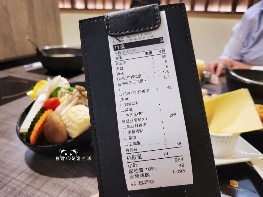 【台中北區】狩鍋,宵夜想吃鍋?主打288元起火鍋吃到飽,無限 台中北區美食