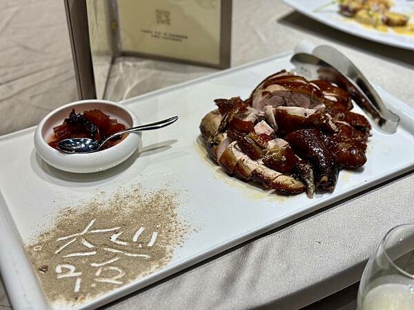 [大直美食] 奇岩一號-萬豪店 川湘料理餐廳 必點剁椒魚頭 稻香大地牛 台北中式料理 #大直劍南路站美食 @蛋寶