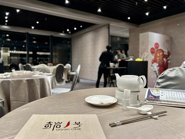 [大直美食] 奇岩一號-萬豪店 川湘料理餐廳 必點剁椒魚頭 稻香大地牛 台北中式料理 #大直劍南路站美食 @蛋寶